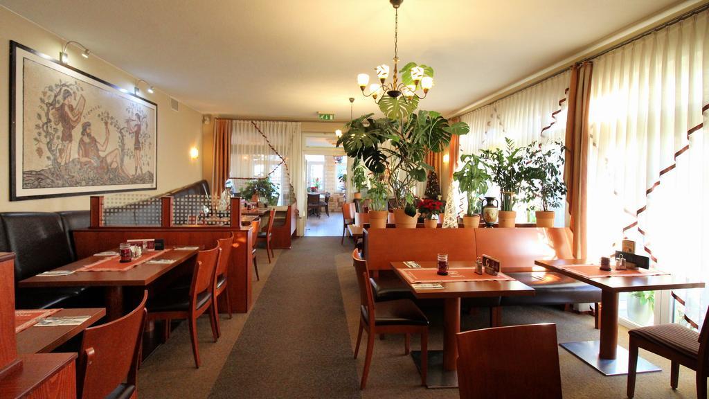 Hotel-restaurant Axion Hotel 3*